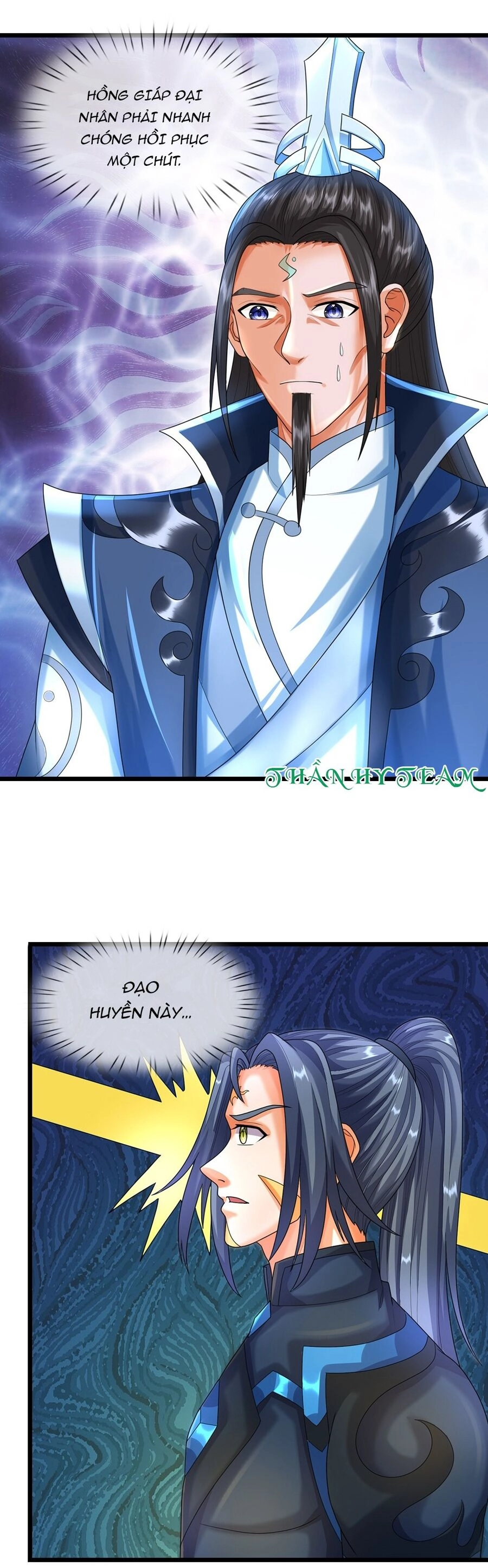 Thần Võ Thiên Tôn Chapter 613 - 7