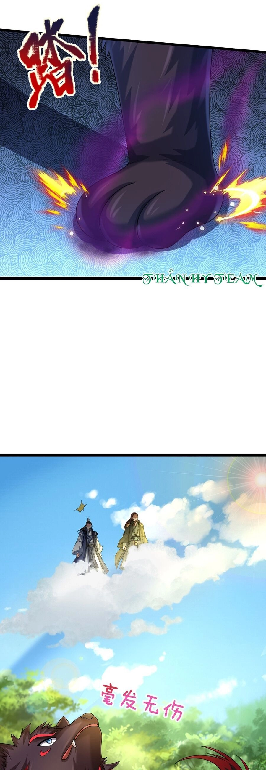 Thần Võ Thiên Tôn Chapter 613 - 26