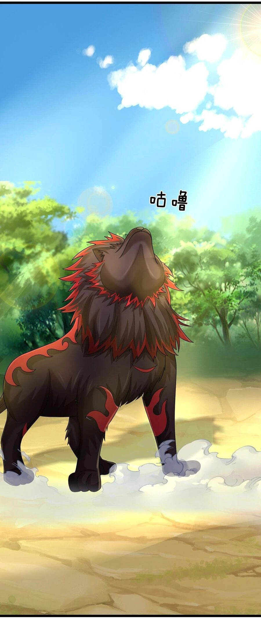 Thần Võ Thiên Tôn Chapter 613 - 31