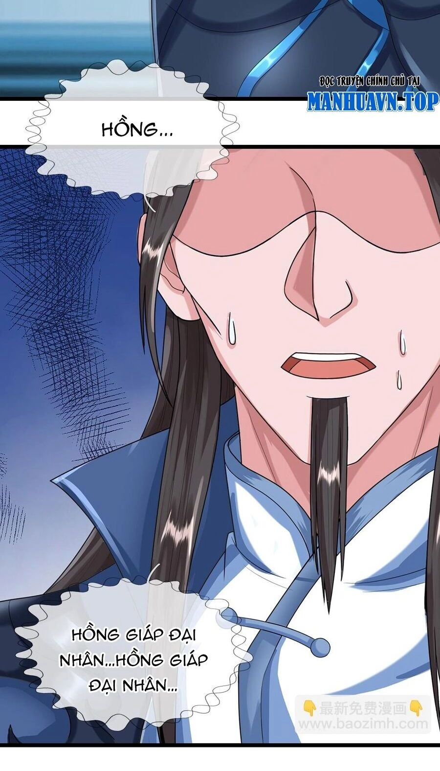 Thần Võ Thiên Tôn Chapter 613 - 35