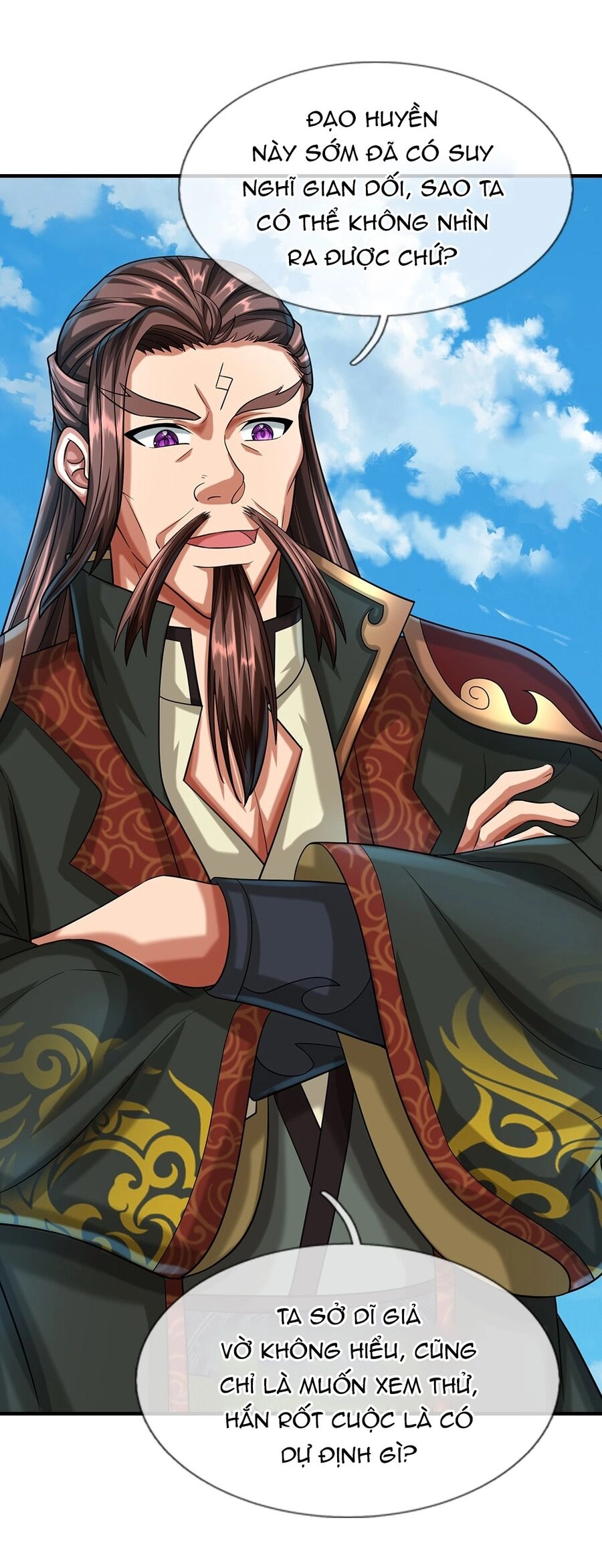 Thần Võ Thiên Tôn Chapter 614 - 15