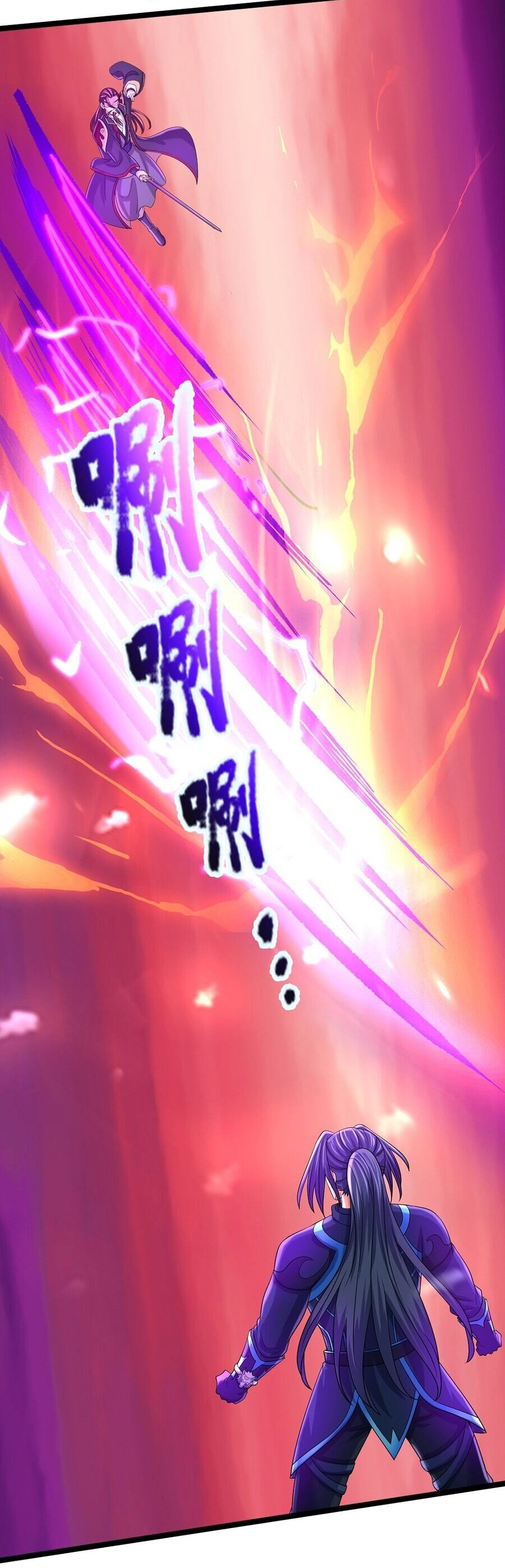 Thần Võ Thiên Tôn Chapter 614 - 24