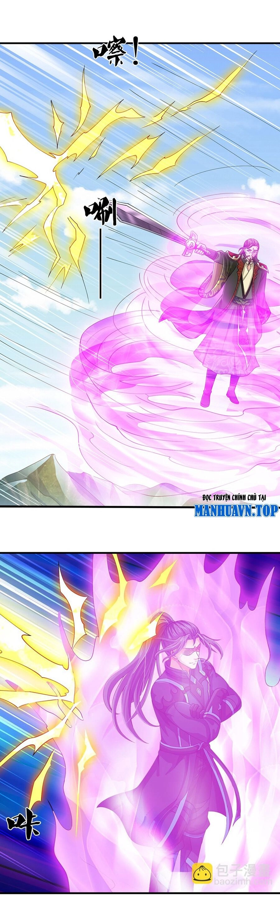 Thần Võ Thiên Tôn Chapter 615 - 14