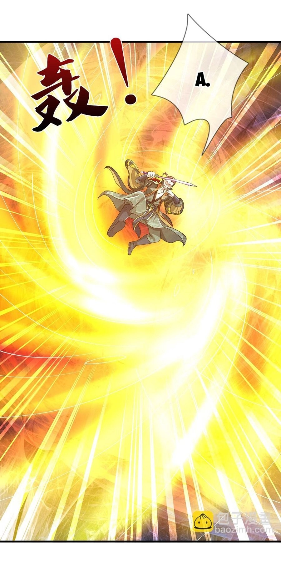 Thần Võ Thiên Tôn Chapter 615 - 21