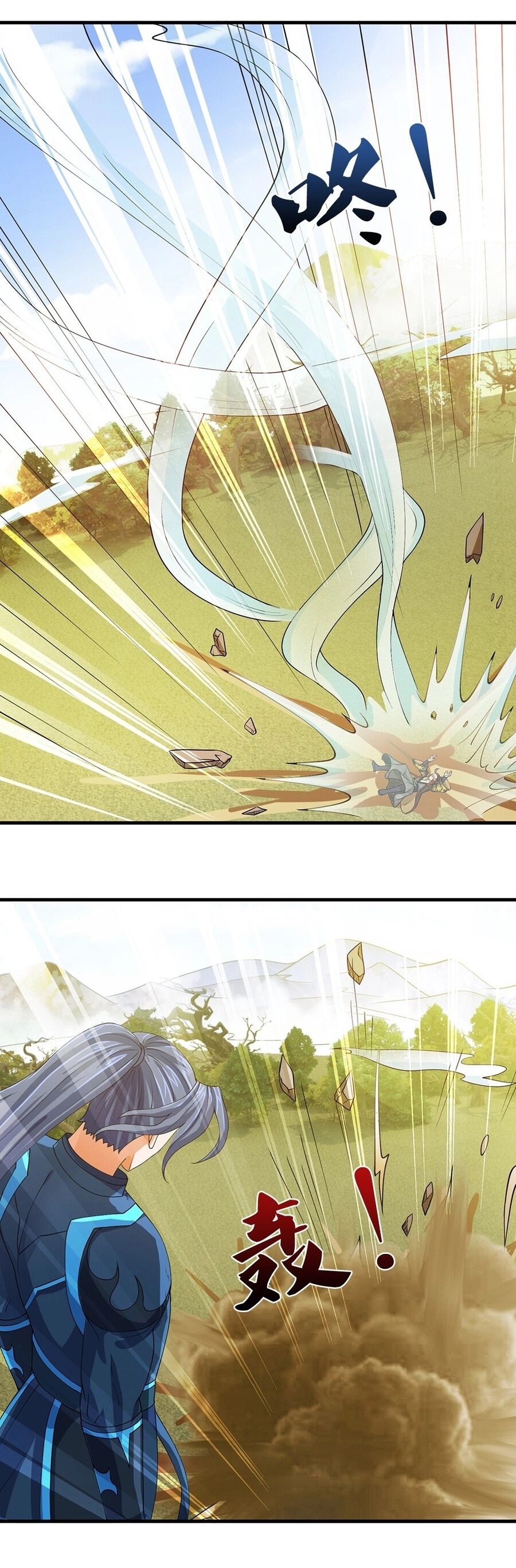 Thần Võ Thiên Tôn Chapter 615 - 28