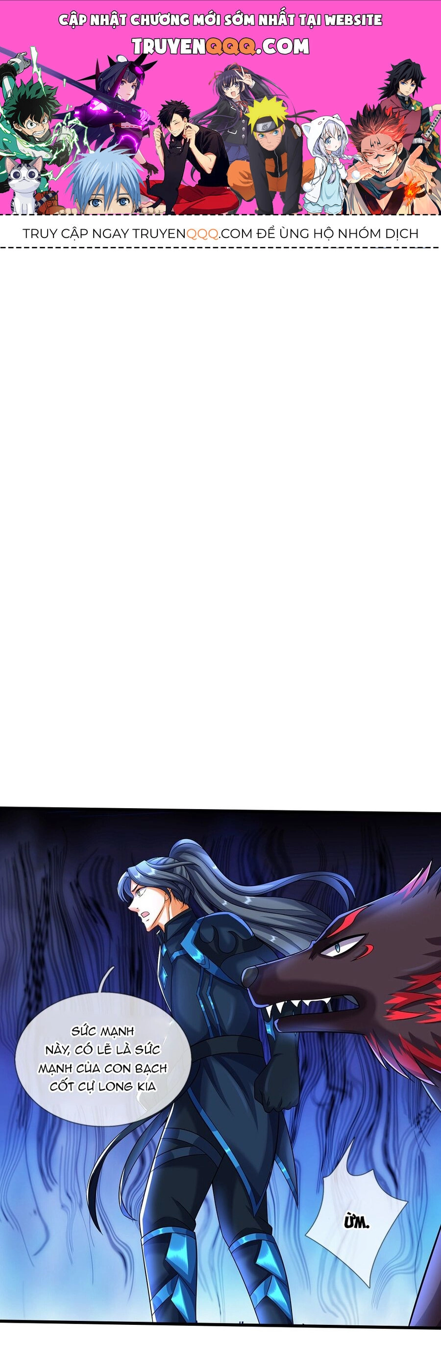 Thần Võ Thiên Tôn Chapter 617 - 1