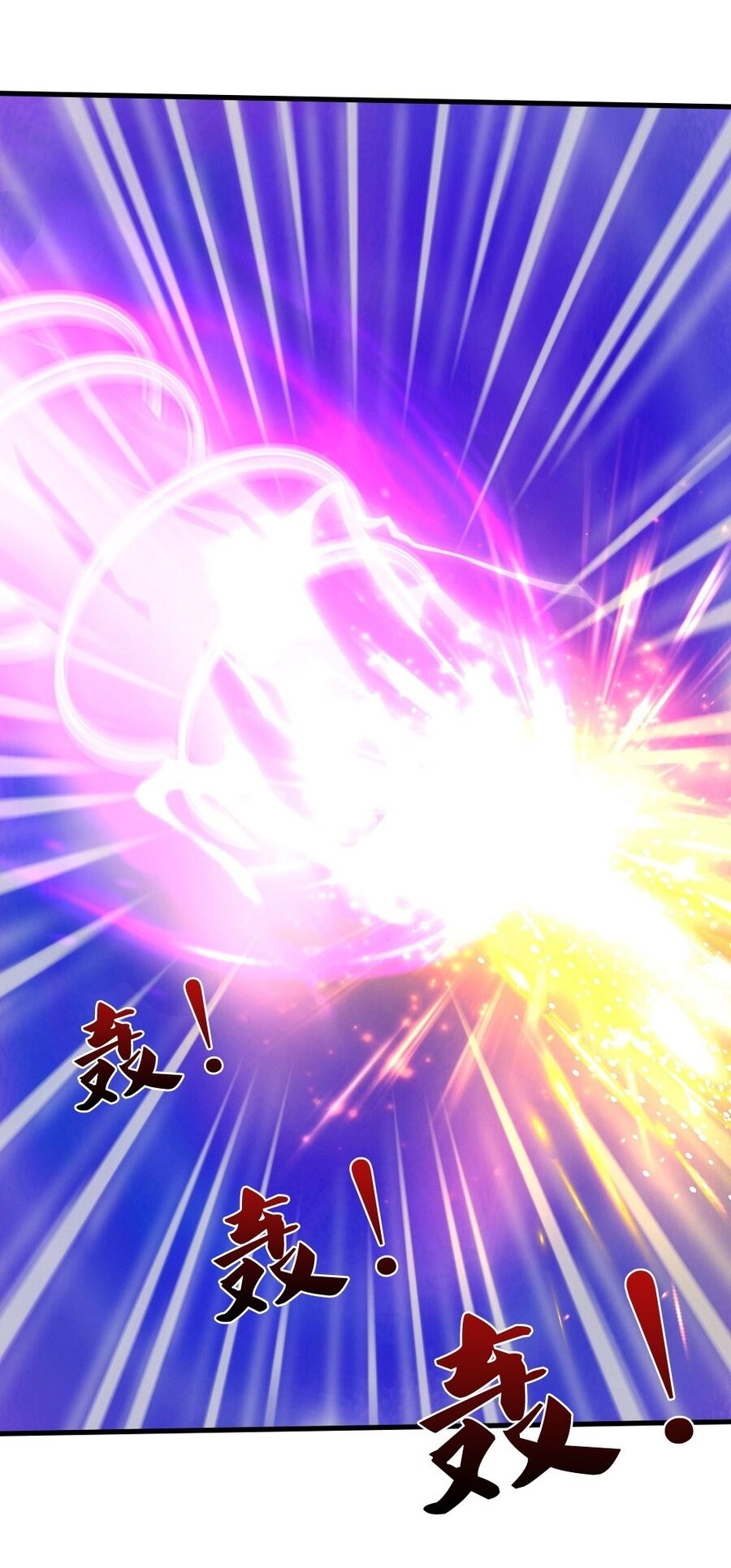 Thần Võ Thiên Tôn Chapter 617 - 4