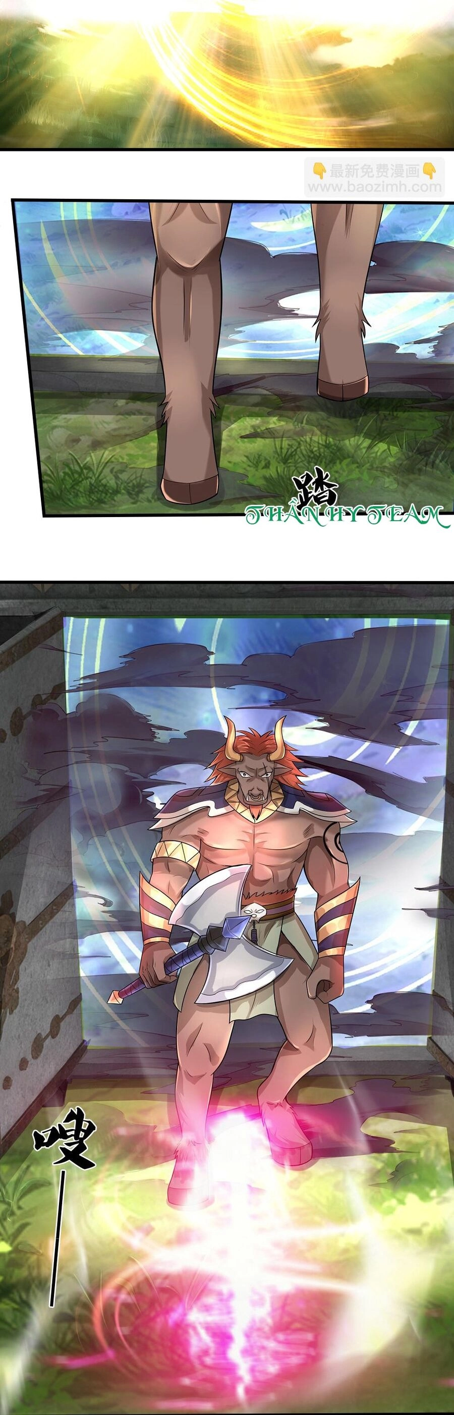 Thần Võ Thiên Tôn Chapter 617 - 7