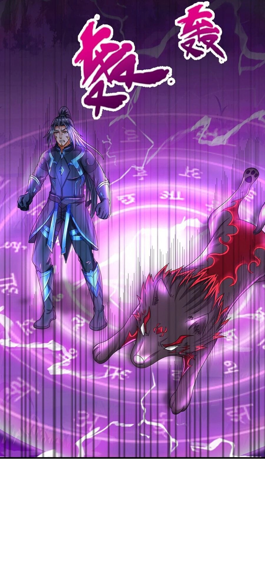 Thần Võ Thiên Tôn Chapter 617 - 27