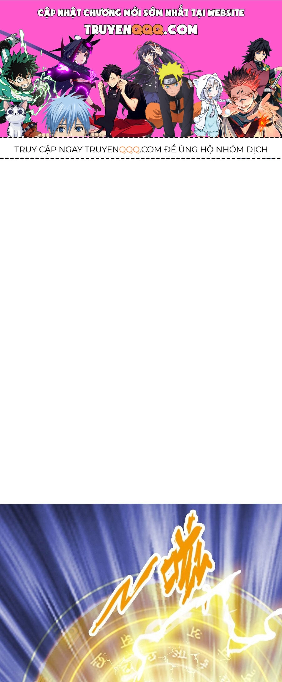 Thần Võ Thiên Tôn Chapter 618 - 1