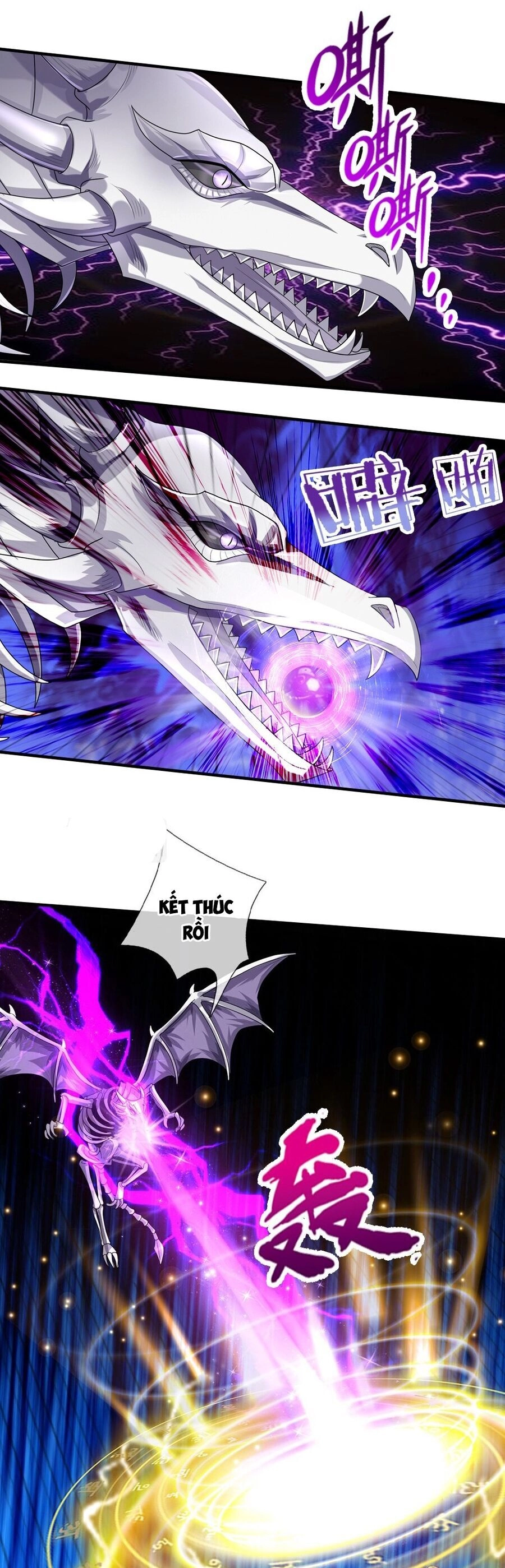 Thần Võ Thiên Tôn Chapter 618 - 10