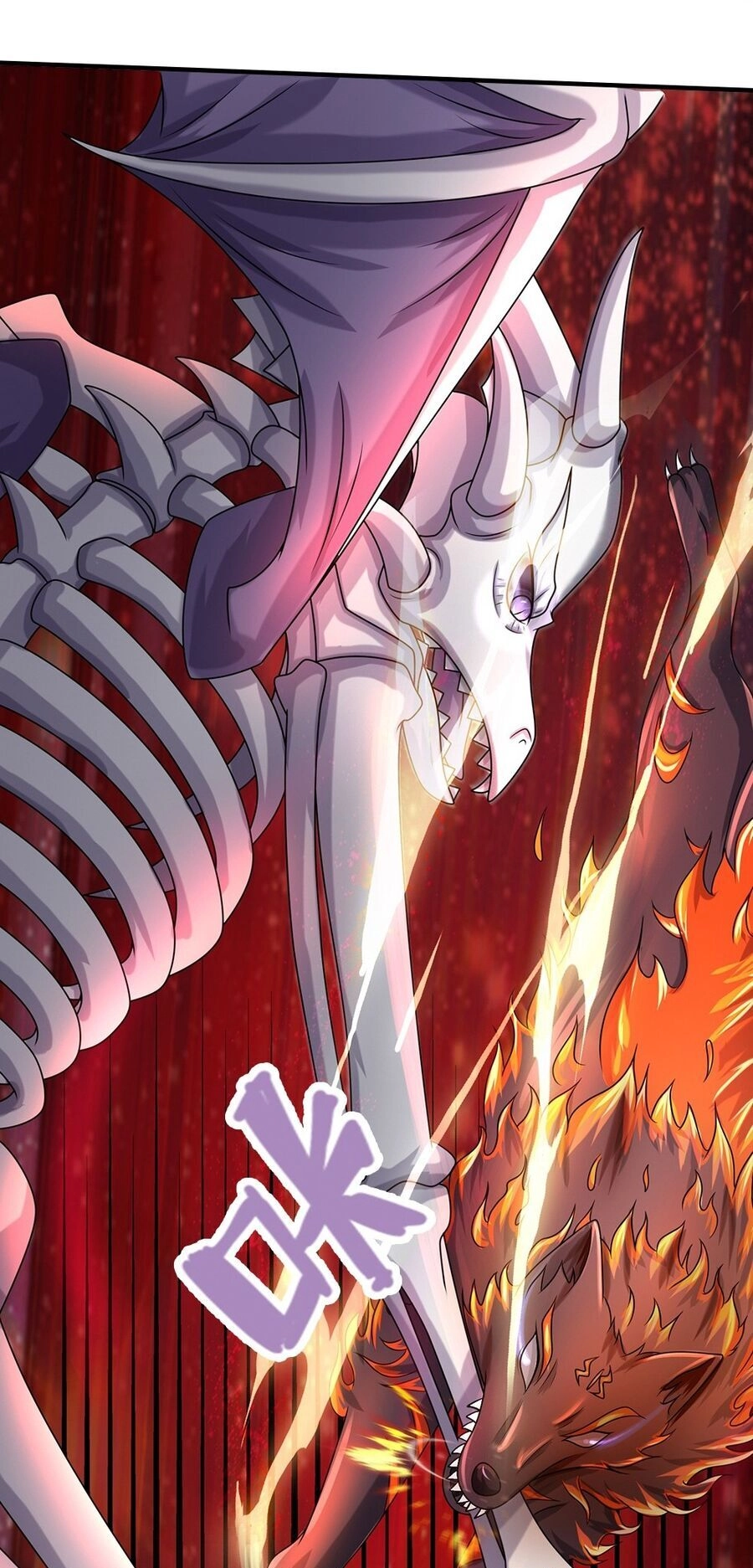 Thần Võ Thiên Tôn Chapter 618 - 25