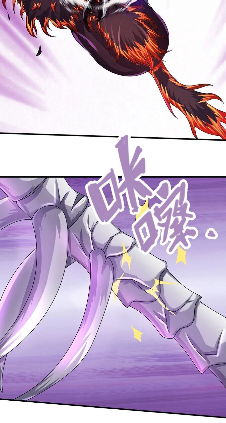 Thần Võ Thiên Tôn Chapter 618 - 30