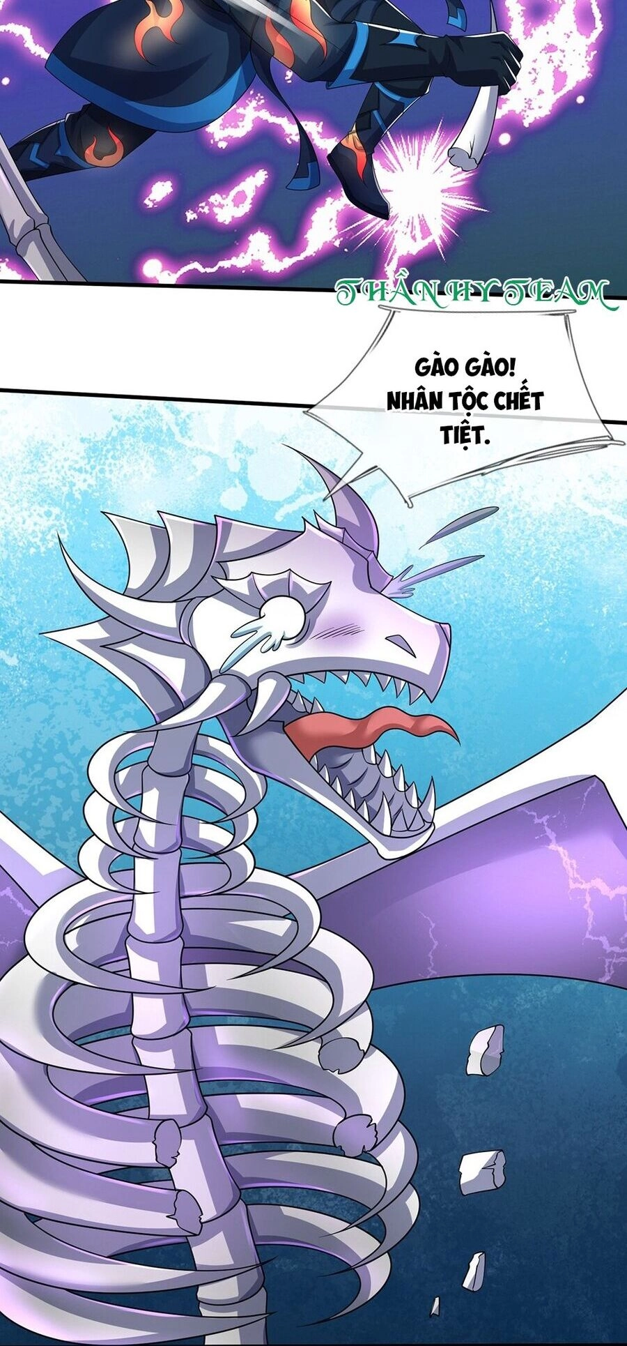 Thần Võ Thiên Tôn Chapter 620 - 4