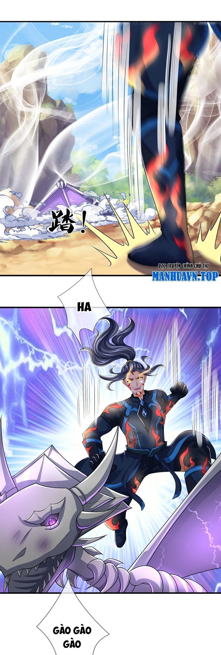 Thần Võ Thiên Tôn Chapter 620 - 7