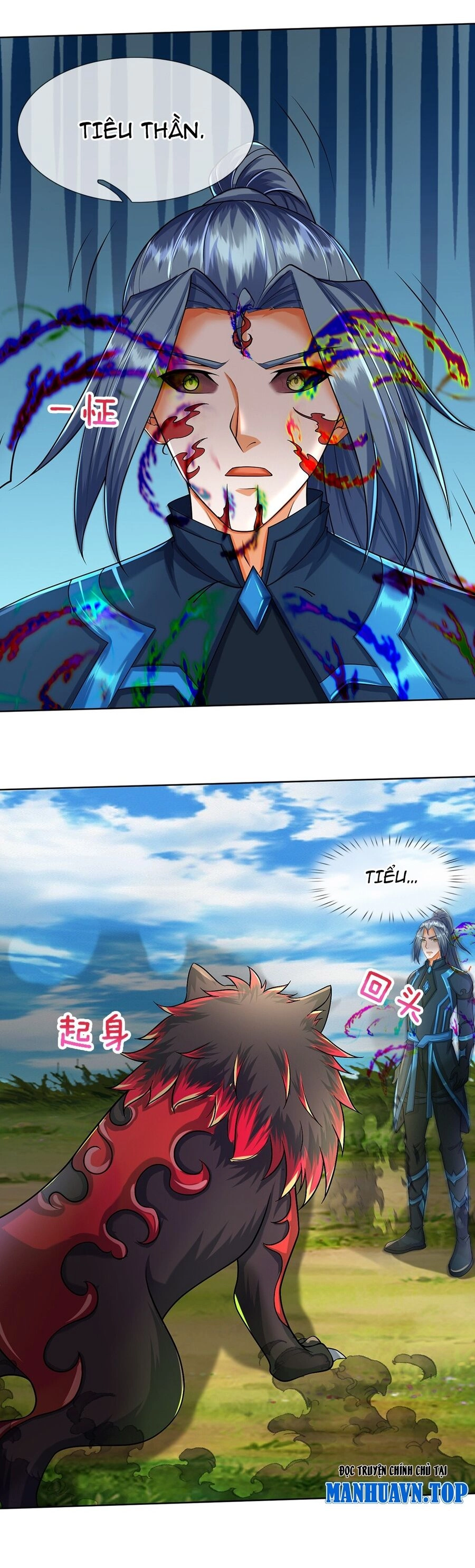 Thần Võ Thiên Tôn Chapter 620 - 15