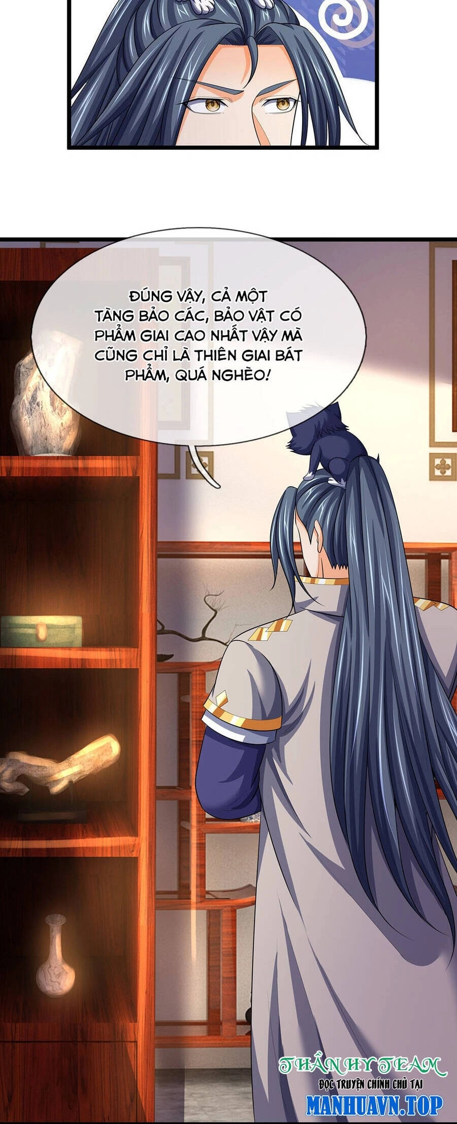 Thần Võ Thiên Tôn Chapter 621 - 15