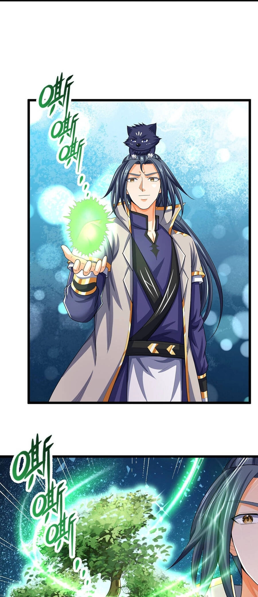 Thần Võ Thiên Tôn Chapter 621 - 16