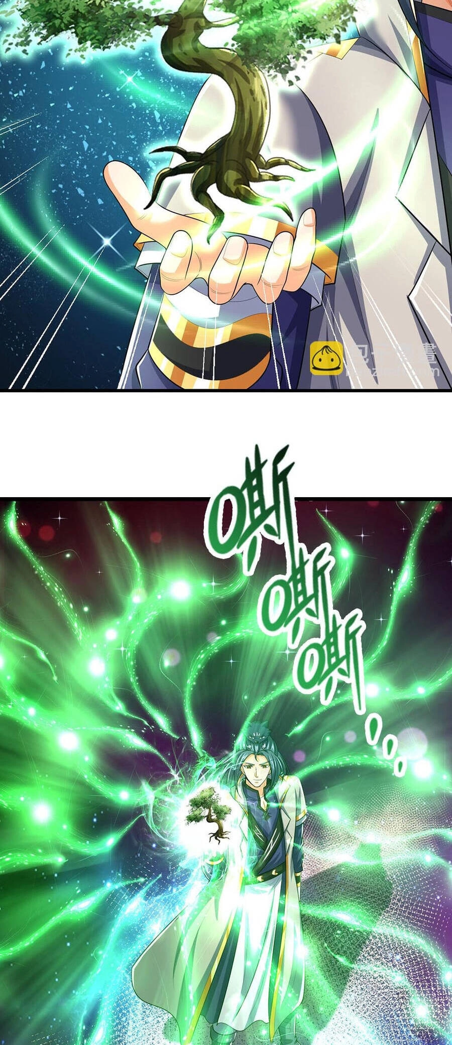 Thần Võ Thiên Tôn Chapter 621 - 17