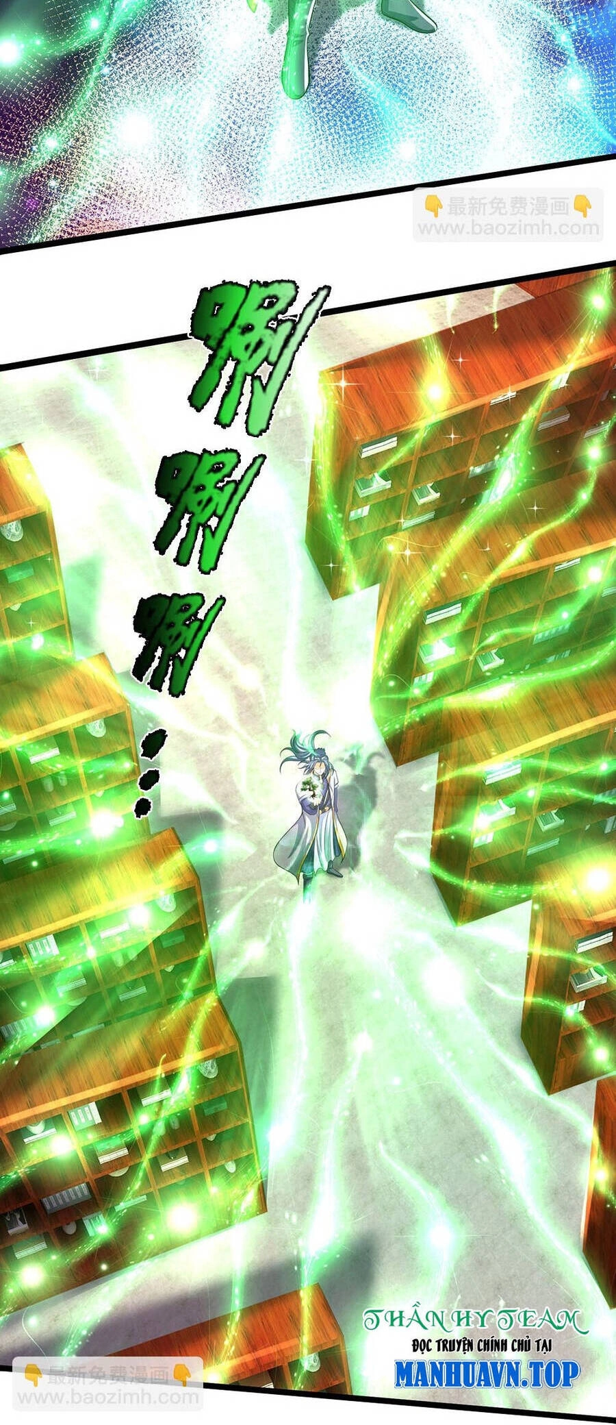 Thần Võ Thiên Tôn Chapter 621 - 18