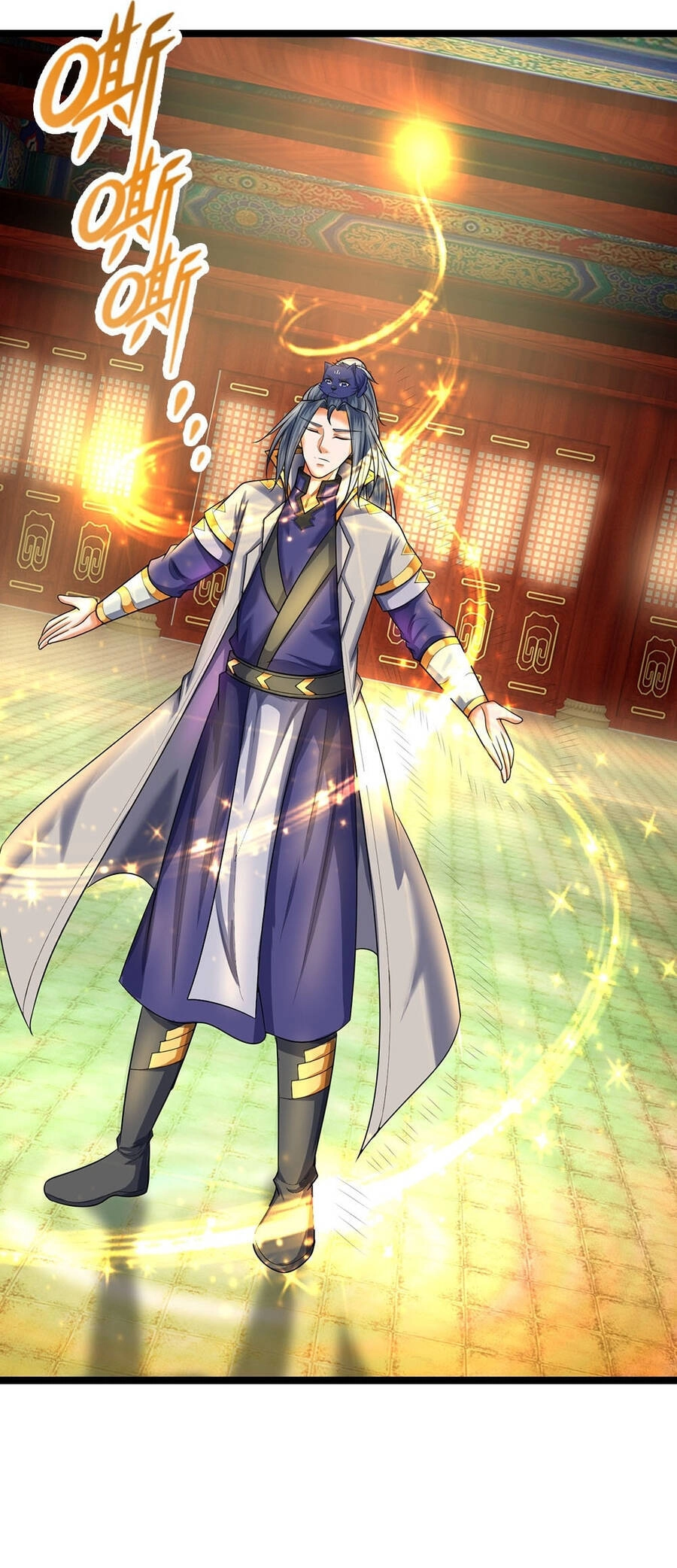 Thần Võ Thiên Tôn Chapter 622 - 4