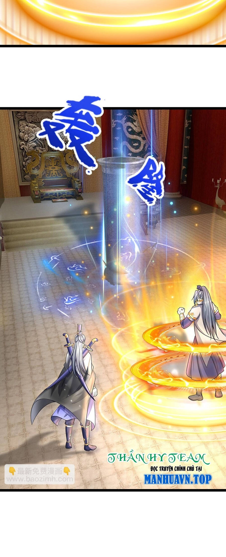 Thần Võ Thiên Tôn Chapter 622 - 7