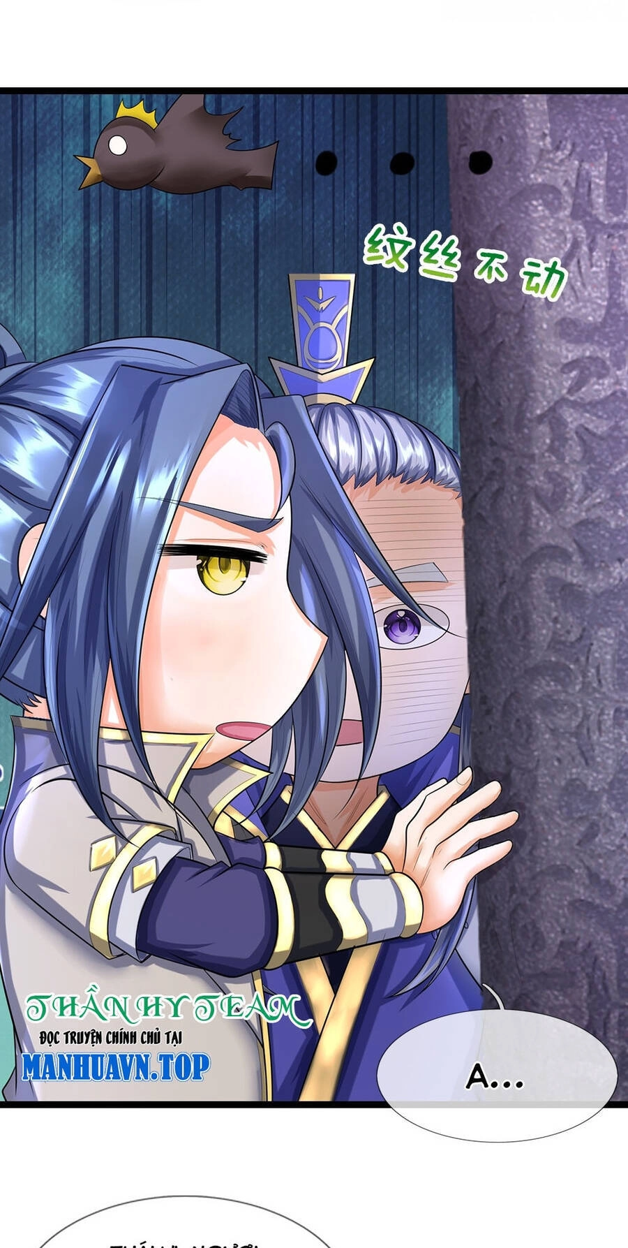 Thần Võ Thiên Tôn Chapter 622 - 12