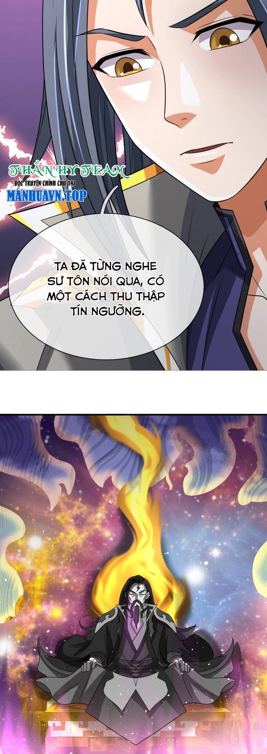 Thần Võ Thiên Tôn Chapter 622 - 33