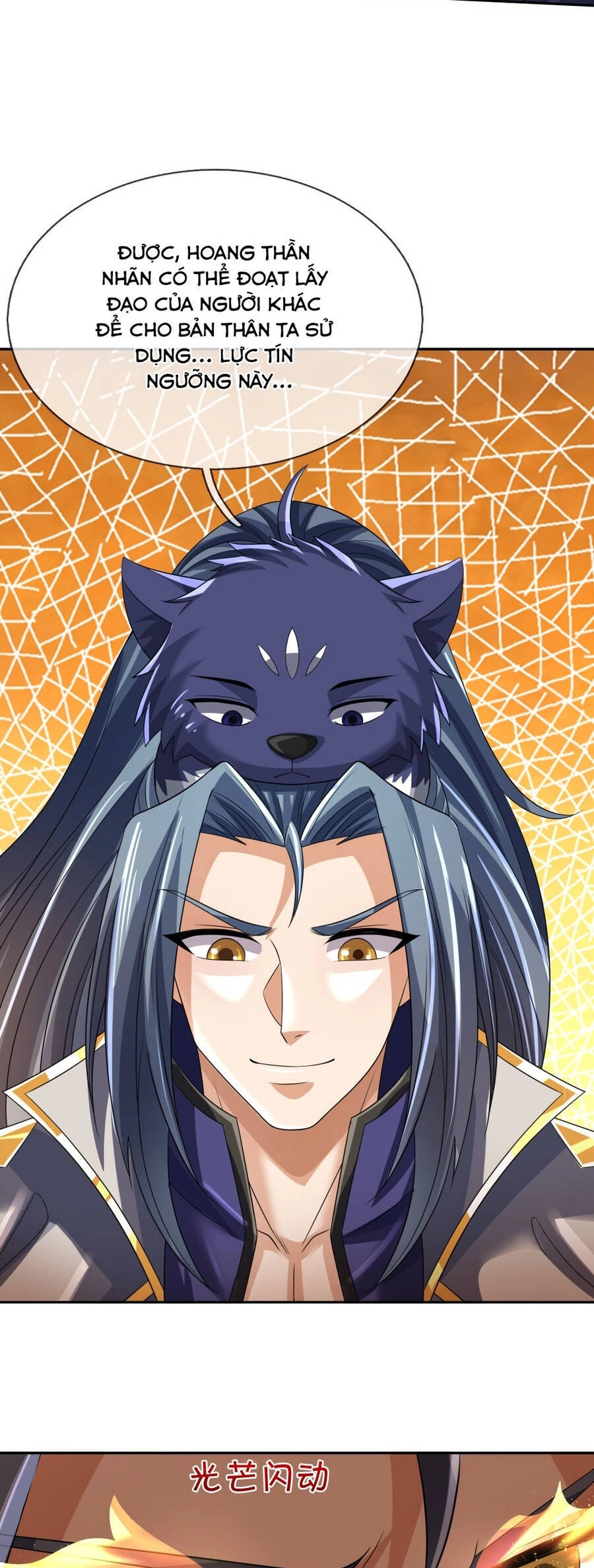 Thần Võ Thiên Tôn Chapter 623 - 3