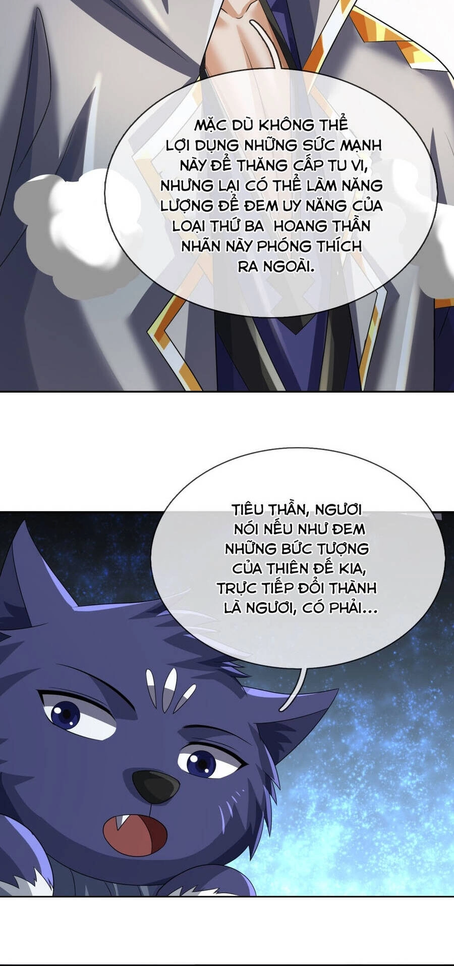 Thần Võ Thiên Tôn Chapter 623 - 7