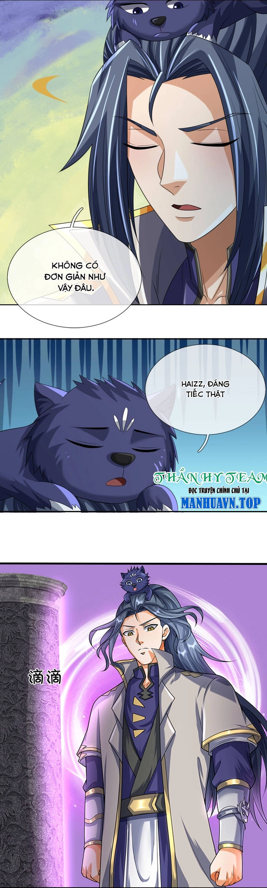 Thần Võ Thiên Tôn Chapter 623 - 8