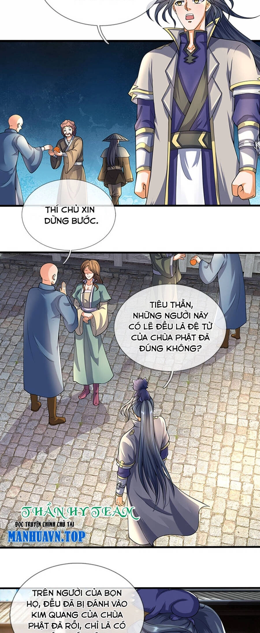 Thần Võ Thiên Tôn Chapter 623 - 14