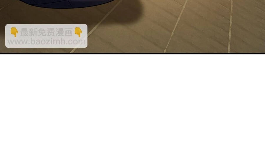 Thần Võ Thiên Tôn Chapter 624 - 11