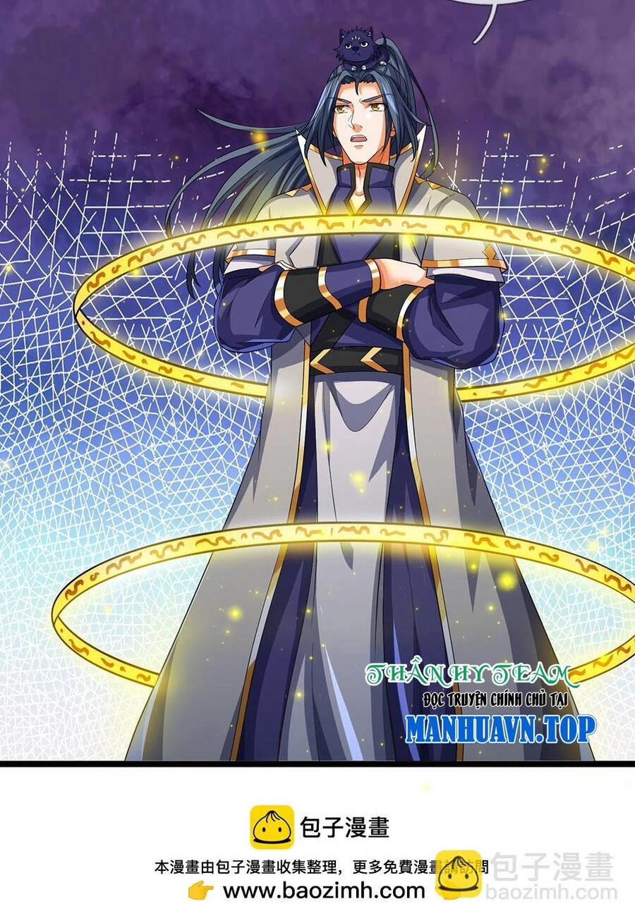 Thần Võ Thiên Tôn Chapter 624 - 33