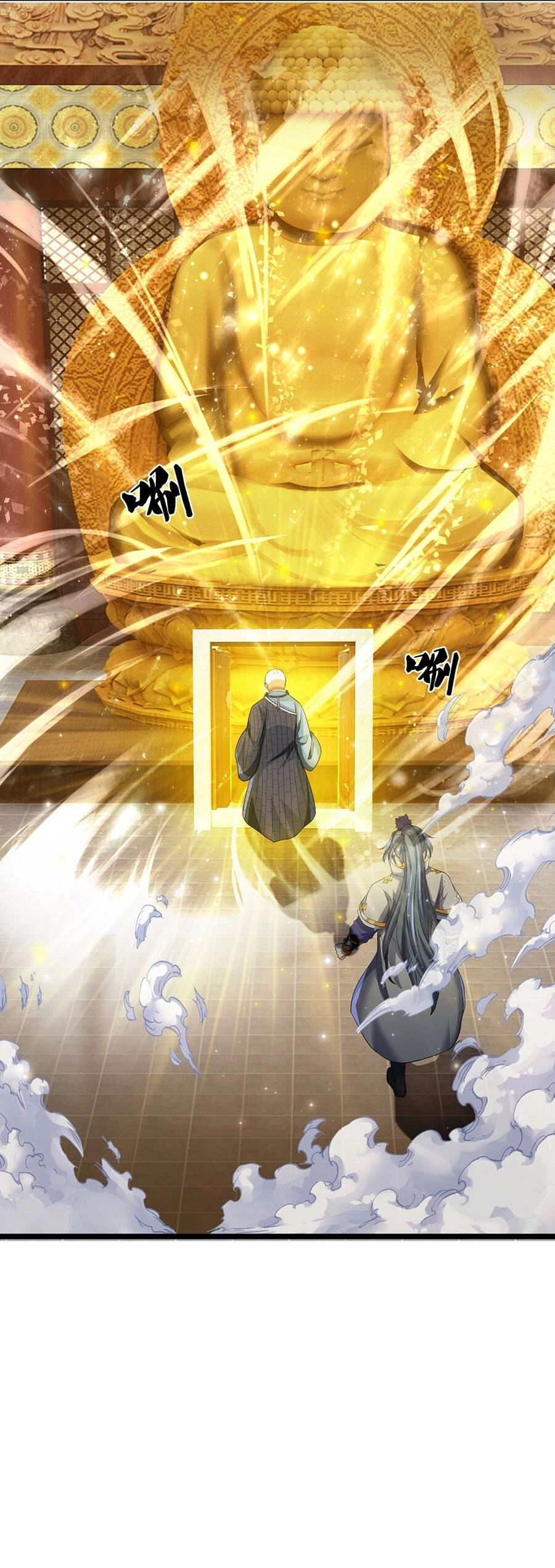 Thần Võ Thiên Tôn Chapter 625 - 8