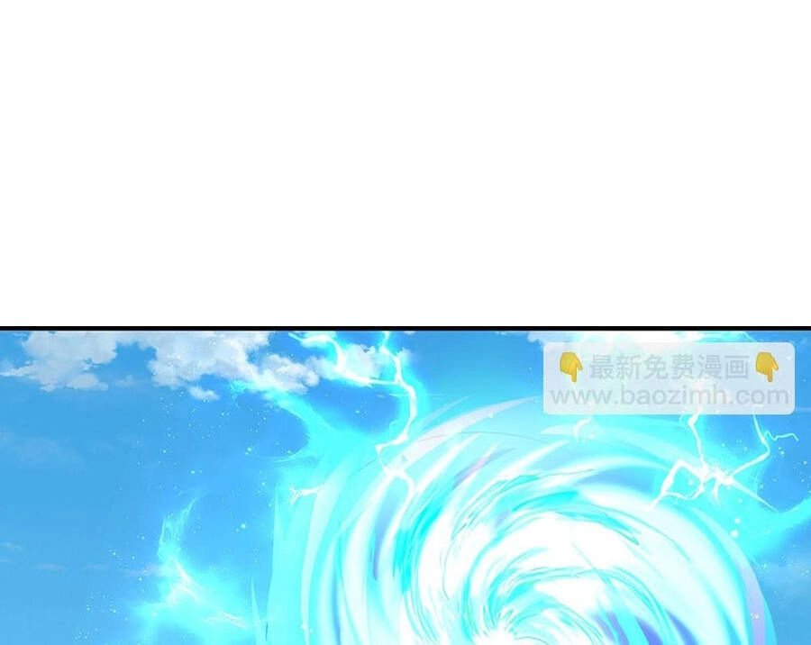 Thần Võ Thiên Tôn Chapter 625 - 9