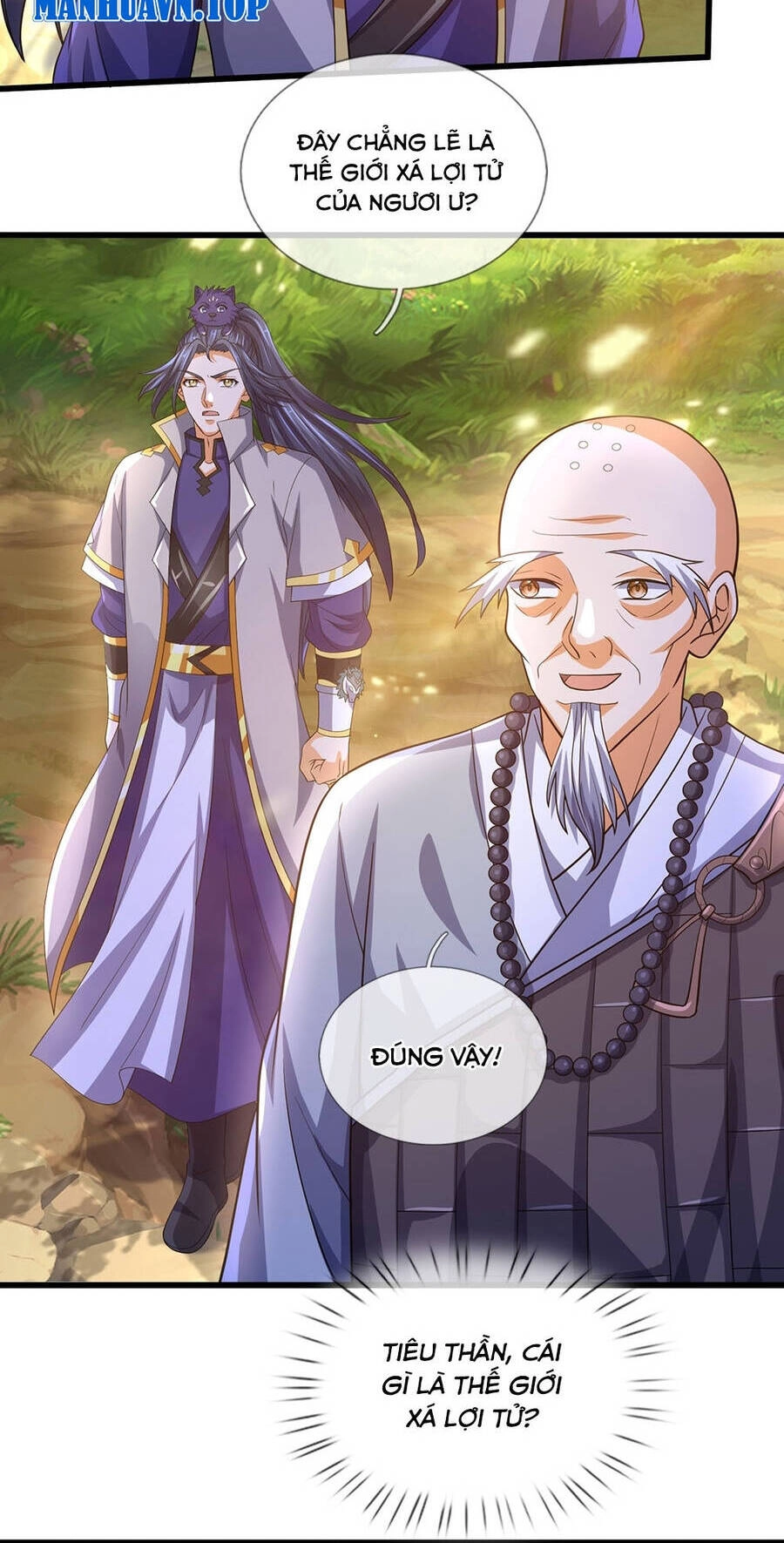 Thần Võ Thiên Tôn Chapter 625 - 12