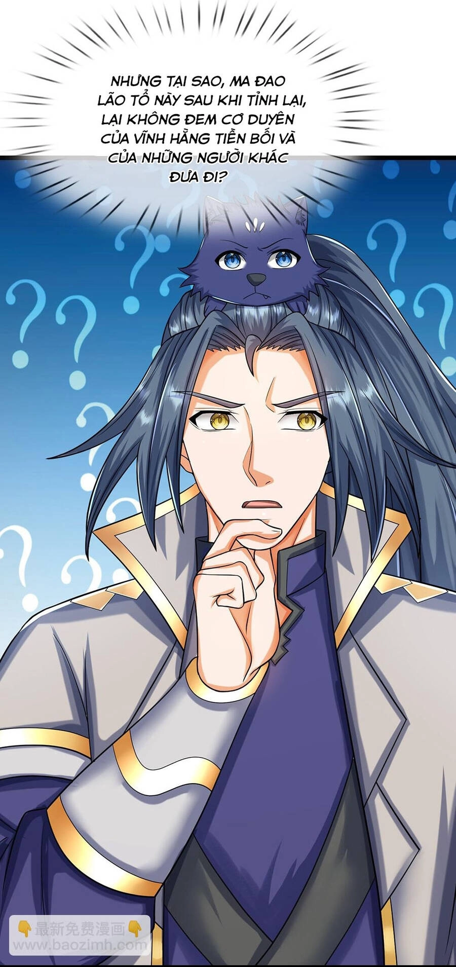 Thần Võ Thiên Tôn Chapter 626 - 1