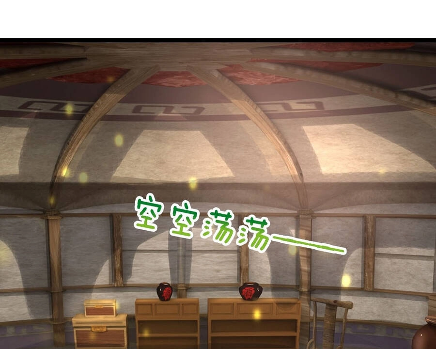 Thần Võ Thiên Tôn Chapter 626 - 17