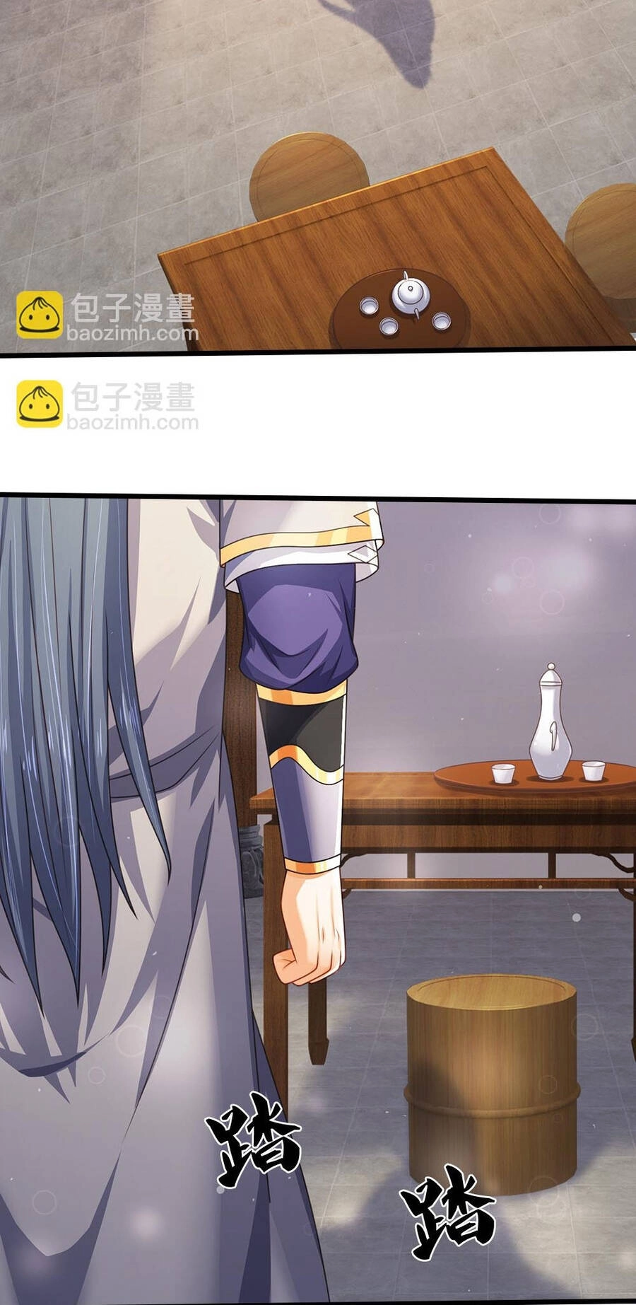 Thần Võ Thiên Tôn Chapter 627 - 7