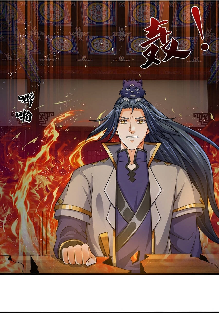 Thần Võ Thiên Tôn Chapter 628 - 1