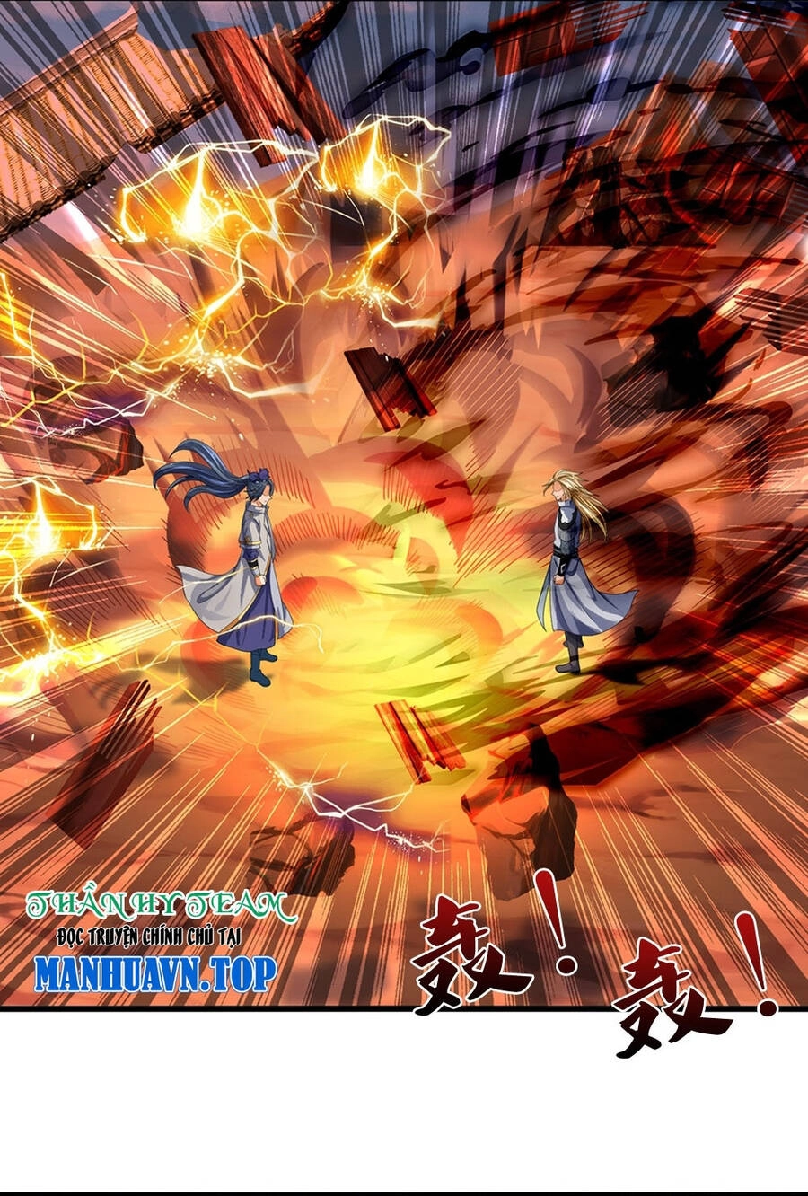 Thần Võ Thiên Tôn Chapter 628 - 2