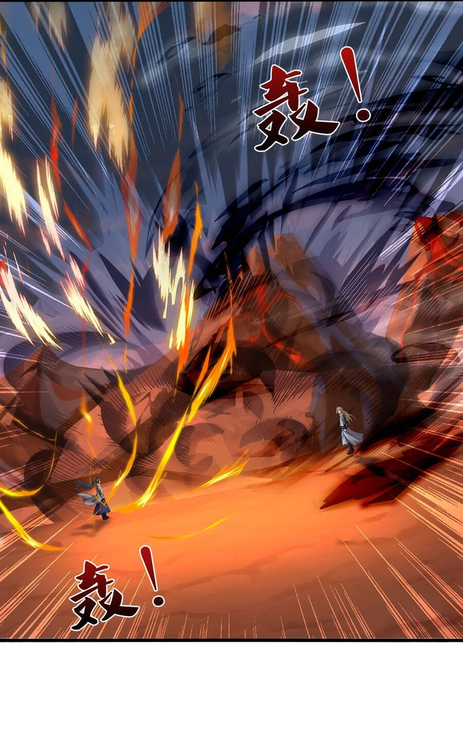 Thần Võ Thiên Tôn Chapter 628 - 3