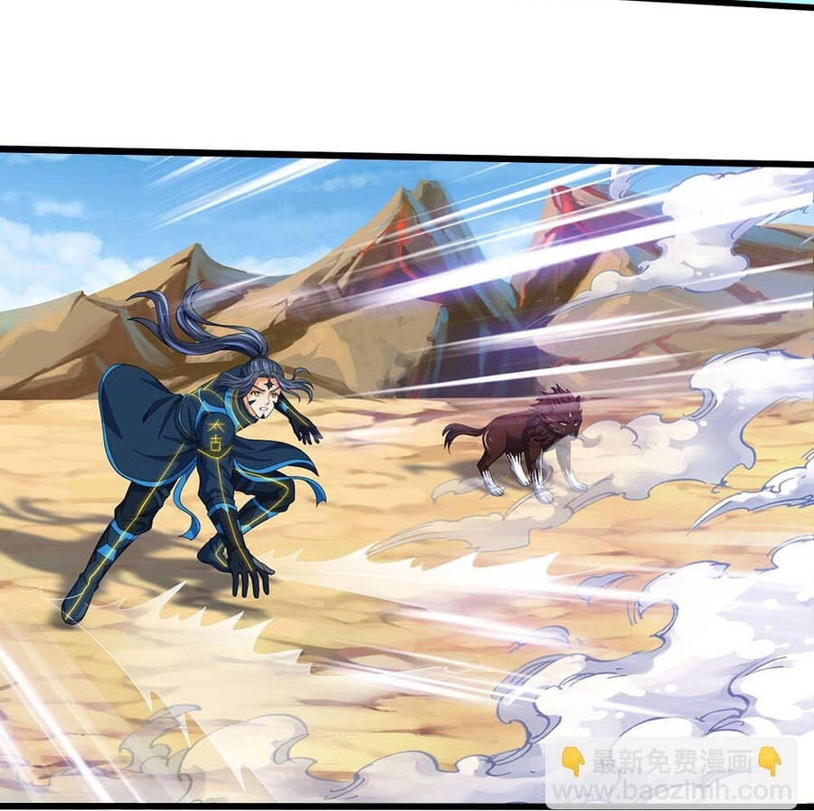 Thần Võ Thiên Tôn Chapter 628 - 20