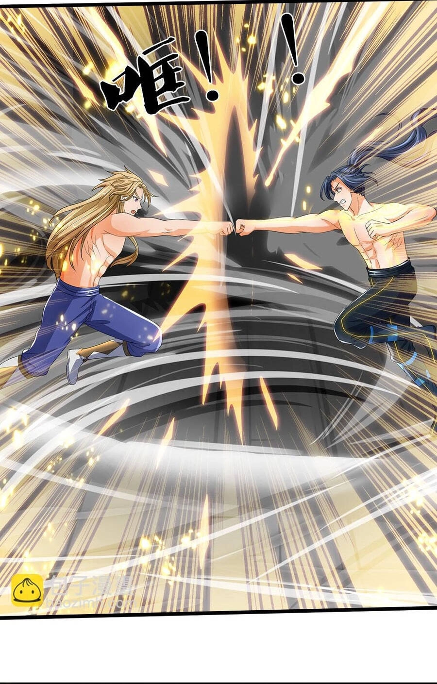 Thần Võ Thiên Tôn Chapter 629 - 14