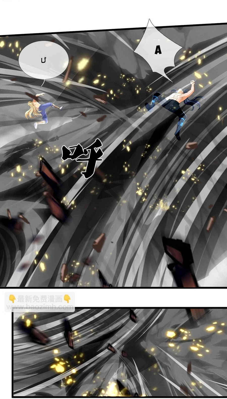 Thần Võ Thiên Tôn Chapter 629 - 17