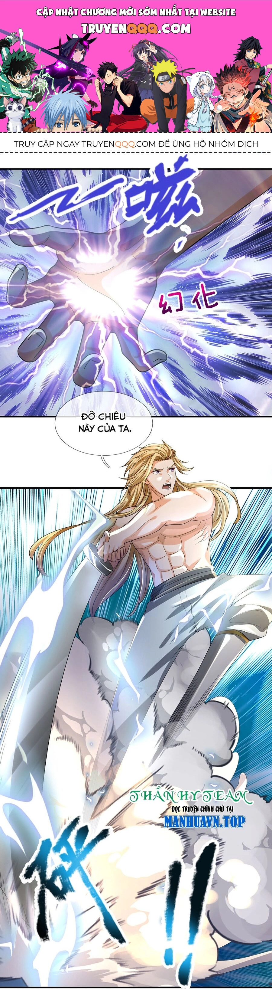 Thần Võ Thiên Tôn Chapter 630 - 1