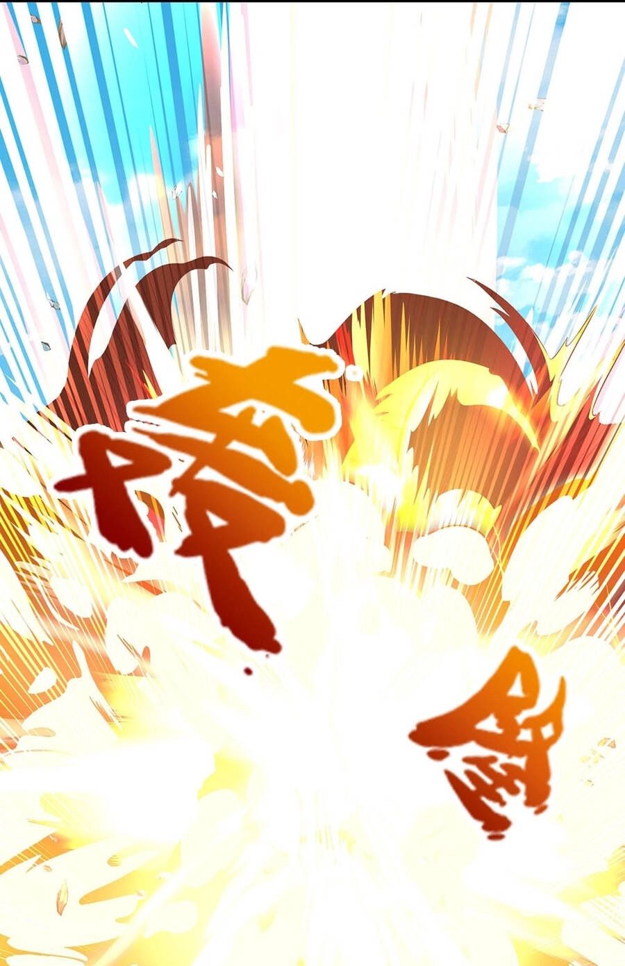 Thần Võ Thiên Tôn Chapter 631 - 6