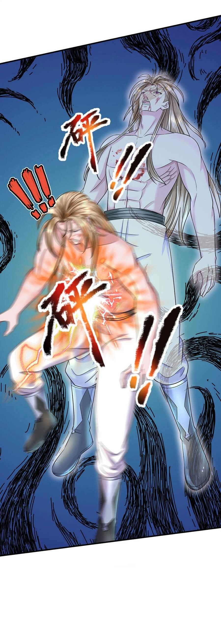 Thần Võ Thiên Tôn Chapter 631 - 35