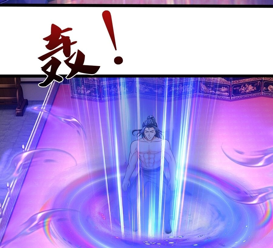 Thần Võ Thiên Tôn Chapter 635 - 9